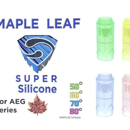 33370 ML AEG Silicone Hop-up Bucking SUPER MACARON, 80 Shore - Red