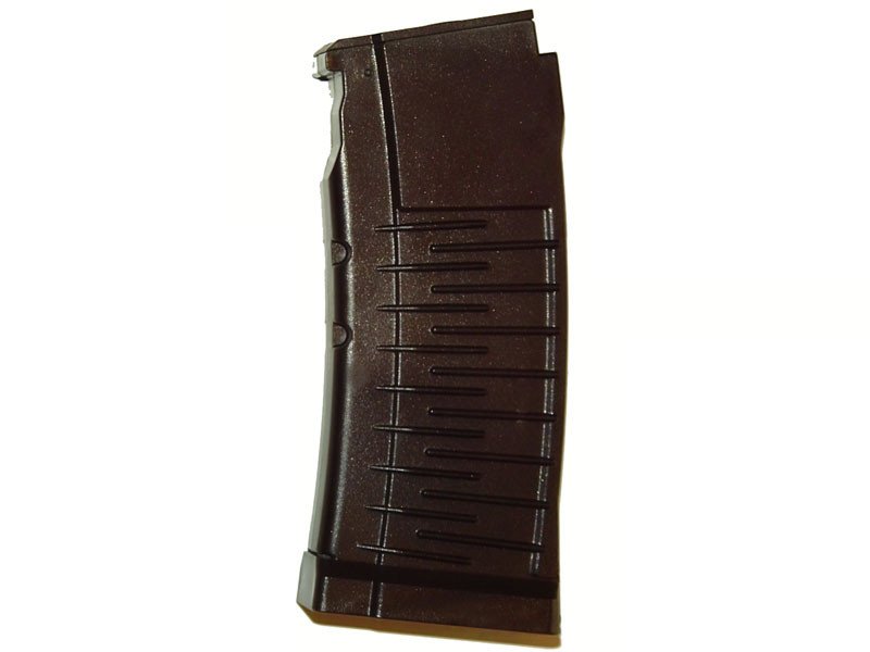LCT 50 Rds Magazine for VS Val / VSS AEG