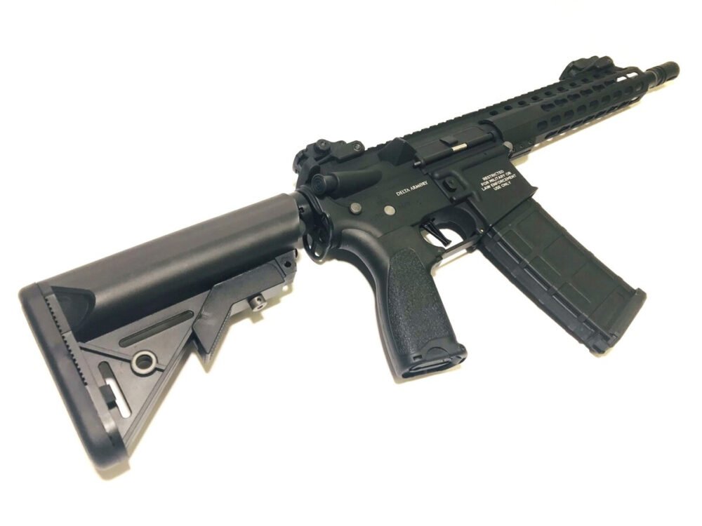 EPeS AR15 KeyMod short AEG - MAJOR - Black