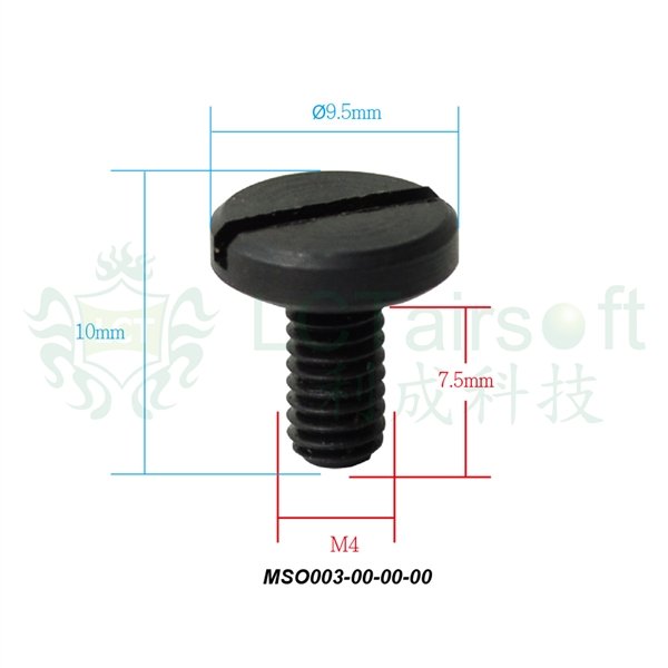 LCK12 Pistol Grip ( Black)