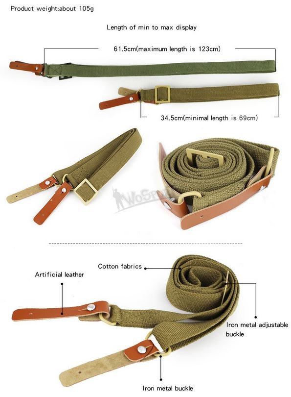 AK Sling, TAN