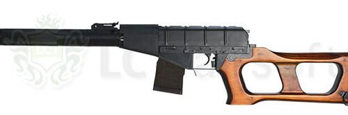 LCT VSS Vintorez AEG