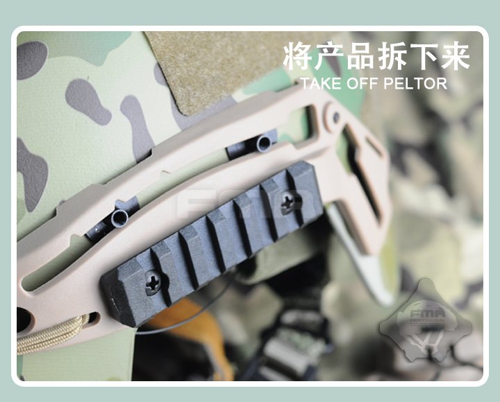 FMA EXFIL Helmet Mount for MSA Sordin Headset - Black