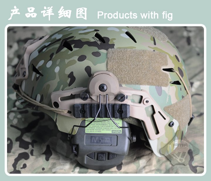 FMA EXFIL Helmet Mount for MSA Sordin Headset - Tan