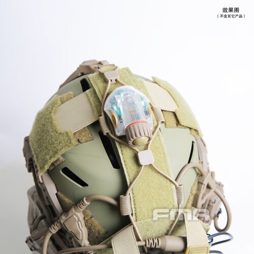 FMA Agility Bridge Helmet Cover for NVG Battery Box - Black