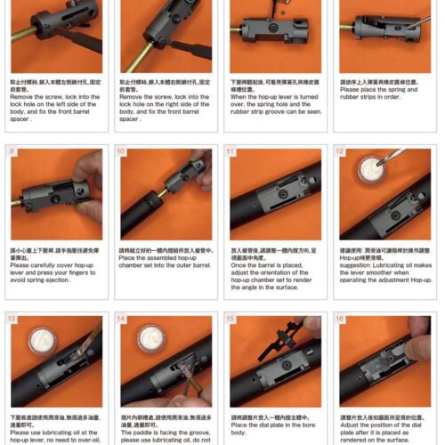 37873 AA CNC Aluminum Hop-up Unit for VSR-10, Damping Type - Grey