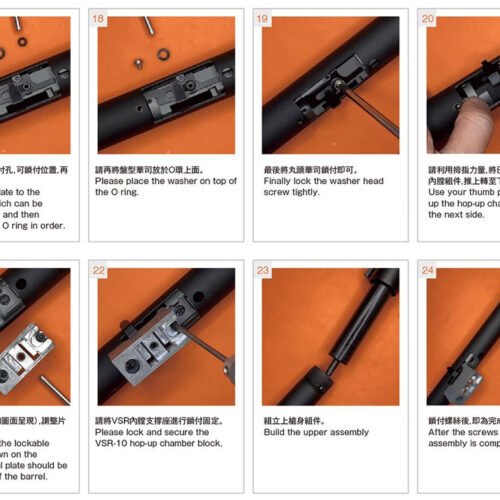 37874 AA CNC Aluminum Hop-up Unit for VSR-10, Damping Type - Grey