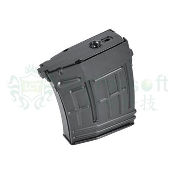 LCT SVD 55rds Steel Magazine