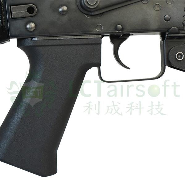 LCT PP-19-01 Vityaz SMG AEG