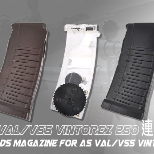 LCT 250 Rds Magazine AS Val / VSS AEG ( Dark Red )