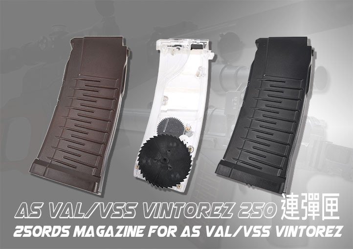 LCT 250 Rds Magazine AS Val / VSS AEG ( Dark Red )