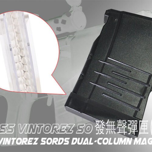 LCT 50 Rds Short Magazine AS Val / VSS AEG ( BK )