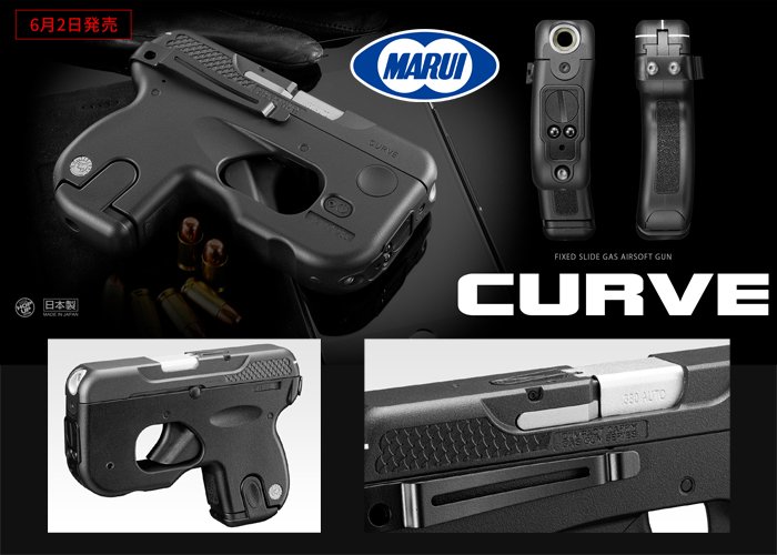 TM GNB Gas pistol Marui Curve, fixed slide - Black