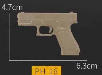 Wosport Series PVC 3D Patch For Clock - TAN