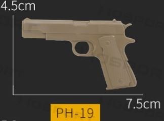 Wosport Series PVC 3D Patch For 1911 - TAN