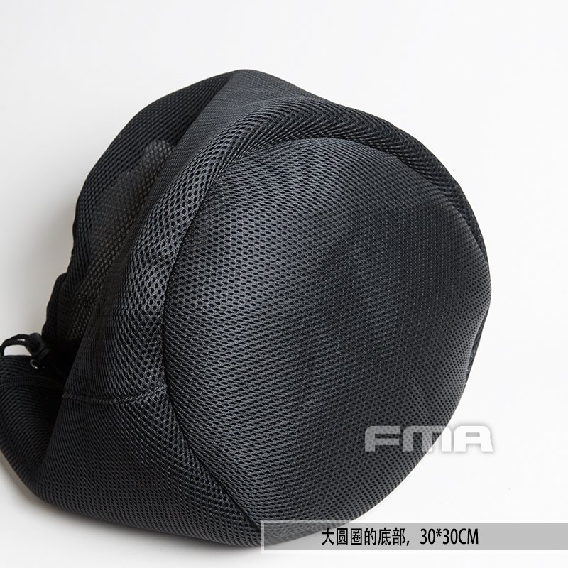 FMA Mesh Cloth Bag for Helmet - Black