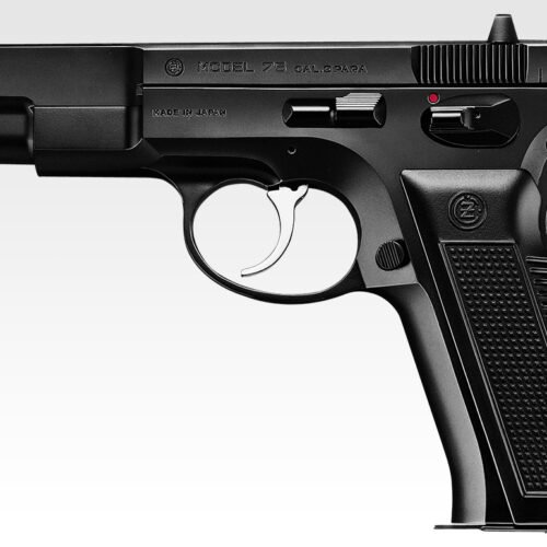 TM Spring Powered Pistol CZ 75 First Model - Black