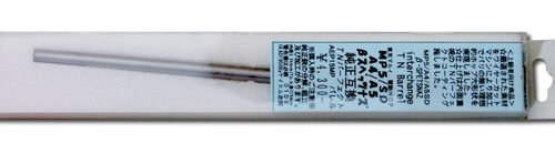 45 KM 6.04mm TN inner barrel for MP5A5 / A4 / SD5 / SD6 ( 229mm )