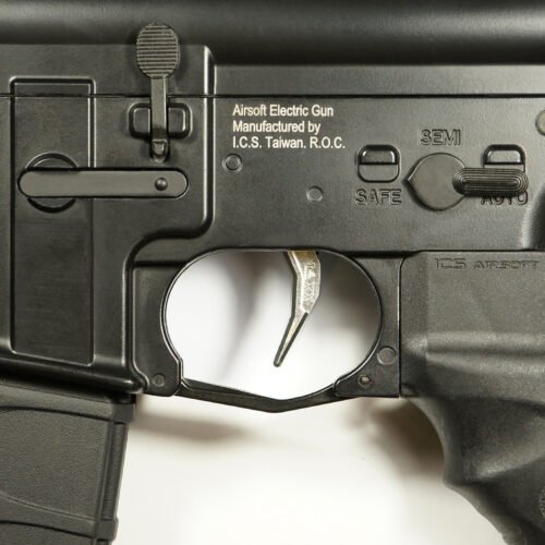 CNC Aluminum Advanced Trigger (Style C) (Silver) for M16 AEG Series