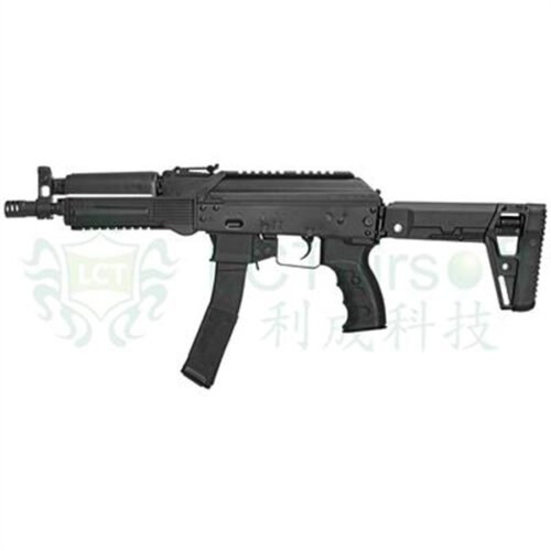 LCT LPPK-20 (2020) - AEG