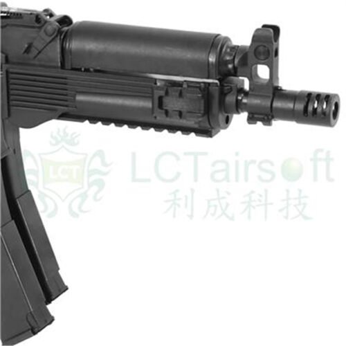 LCT LPPK-20 (2020) - AEG