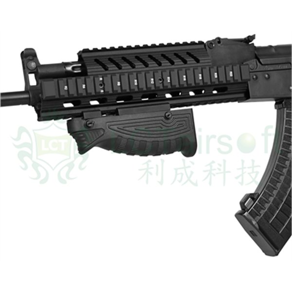 LCT Horizontal Foregrip / battery box