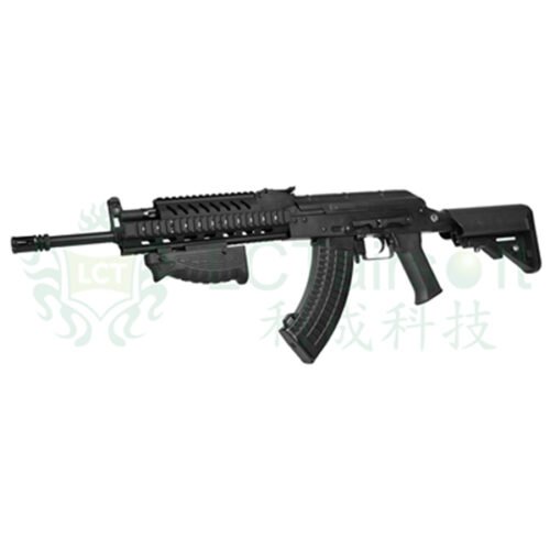 LCT Horizontal Foregrip / battery box