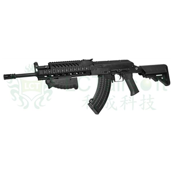 LCT Horizontal Foregrip / battery box