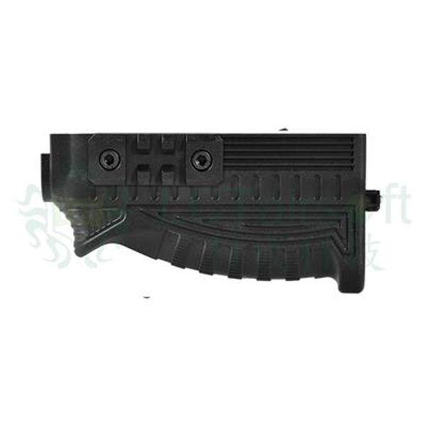 LCT GP-74 - enlarged lower handguard