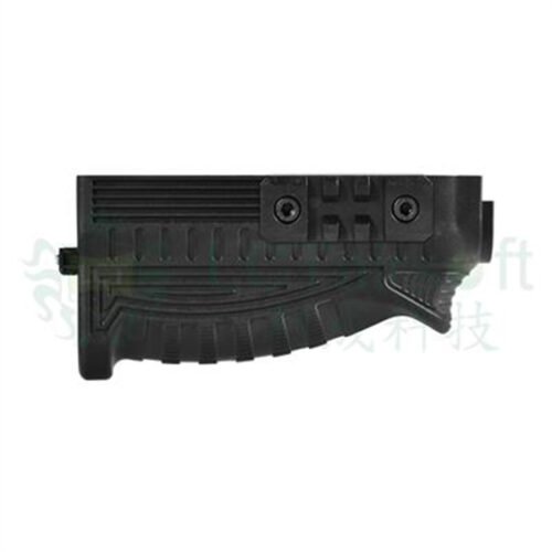 LCT GP-74 - enlarged lower handguard