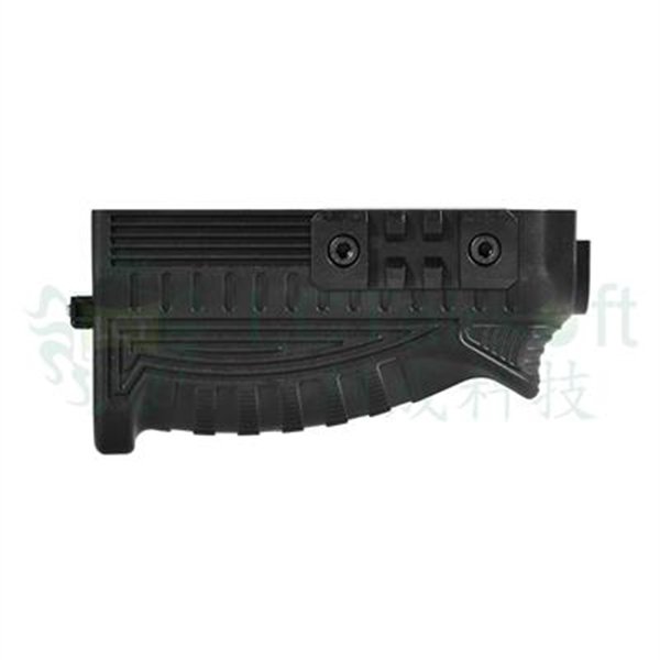 LCT GP-74 - enlarged lower handguard