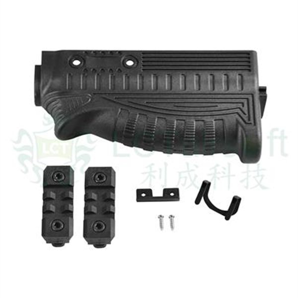 LCT GP-74 - enlarged lower handguard