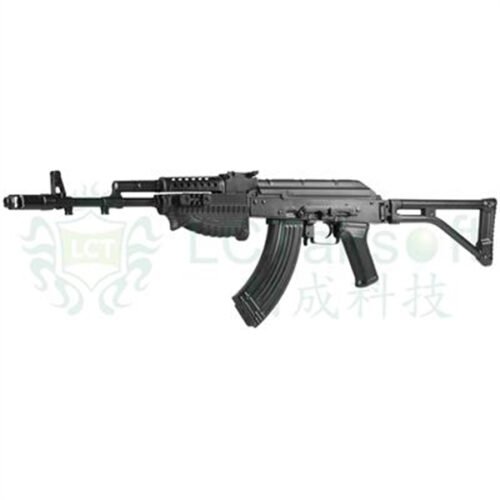LCT GP-74 - enlarged lower handguard