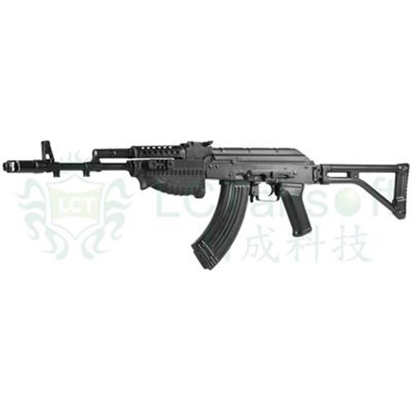 LCT GP-74 - enlarged lower handguard