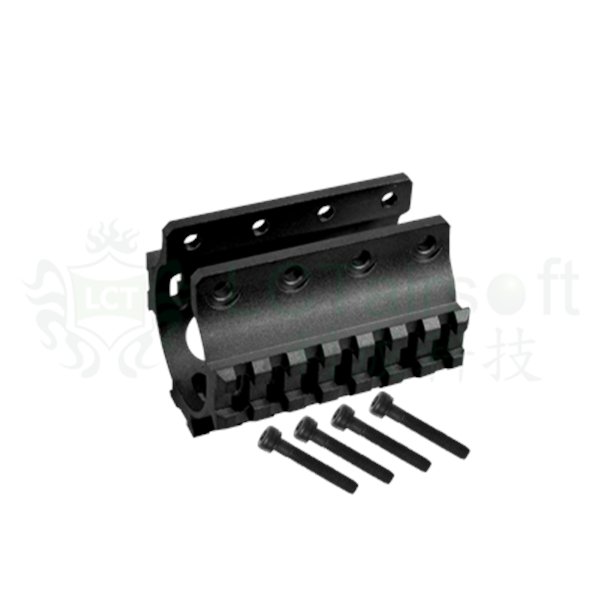 LCT 75mm RIS silencer rail