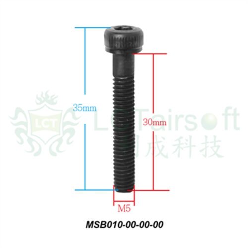 LCT 75mm RIS silencer rail