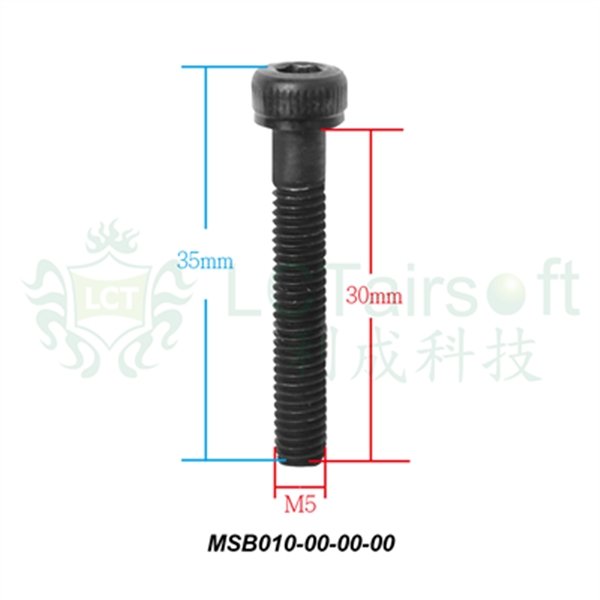 LCT 75mm RIS silencer rail