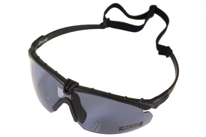 NUPROL Safety Glasses BATTLE PRO'S (with Insert), Smoked Lens - Black