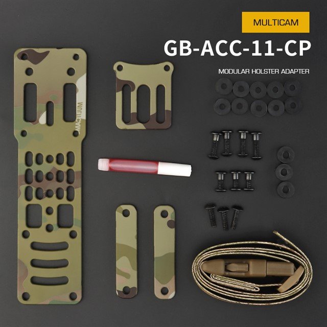 WST Modular Aluminium Holster Platform - MC