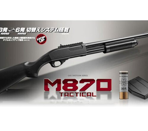 4801 TM Gas GNB Shotgun M870 Tactical, 3/6 Shots - Black