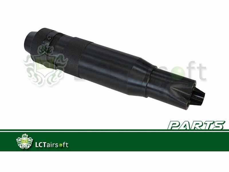 LCT PBS-4 Silencer