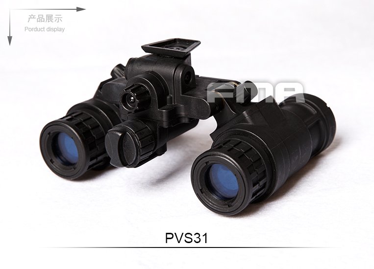 FMA PVS-31 NVG Dummy Replica, without Illumination - Black