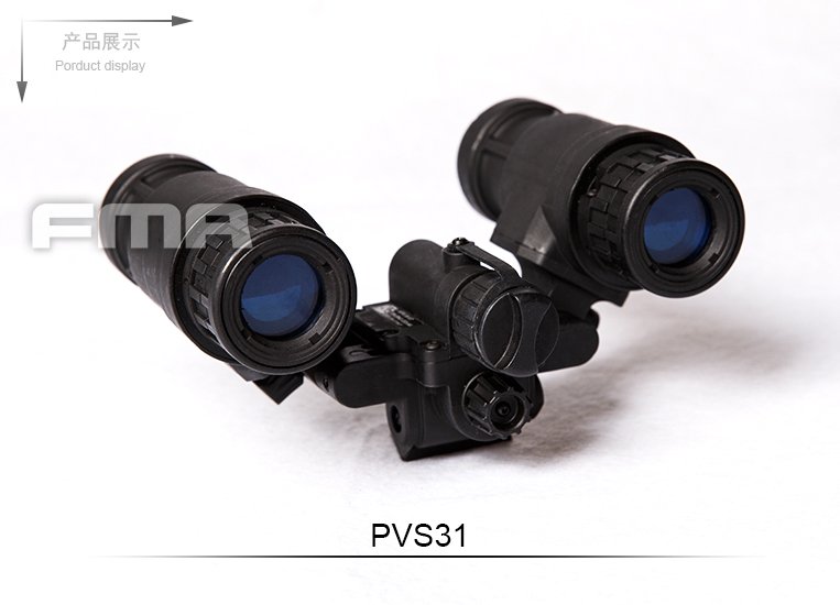 FMA PVS-31 NVG Dummy Replica, without Illumination - Black