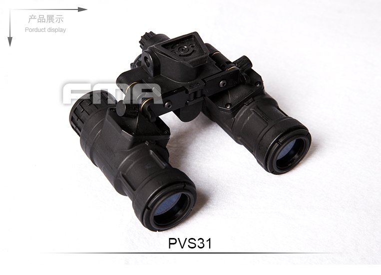 FMA PVS-31 NVG Dummy Replica, without Illumination - Black