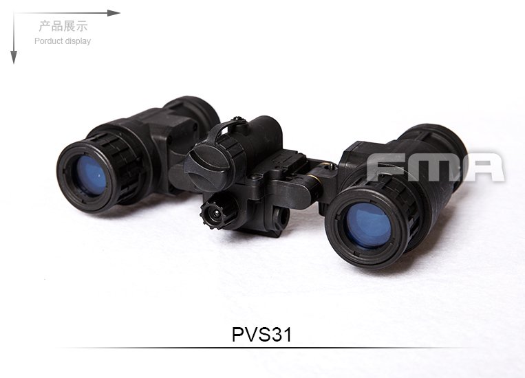 FMA PVS-31 NVG Dummy Replica, without Illumination - Black
