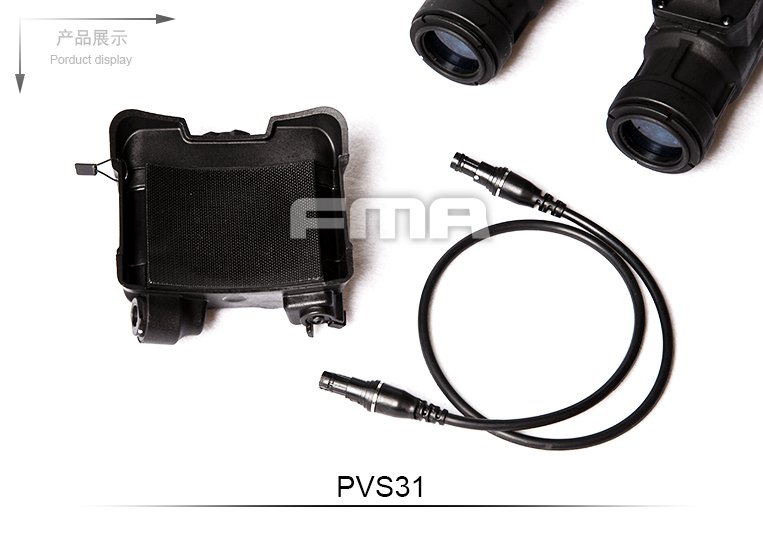 FMA PVS-31 NVG Dummy Replica, without Illumination - Black