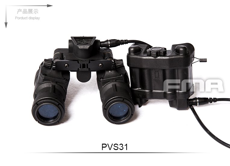 FMA PVS-31 NVG Dummy Replica, without Illumination - Black