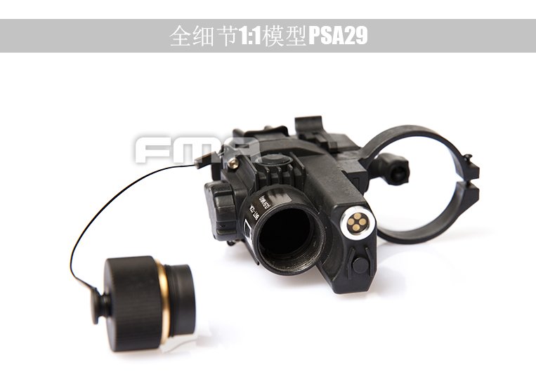 FMA PAS-29 Thermal Scope Dummy Replica - Black