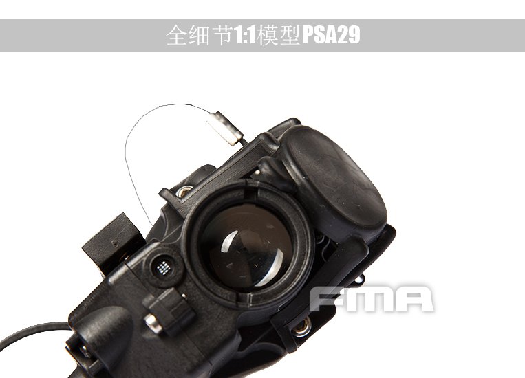 FMA PAS-29 Thermal Scope Dummy Replica - Black