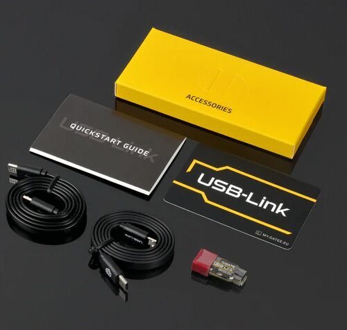 GATE USB-Link Programming Module TITAN / ASTER